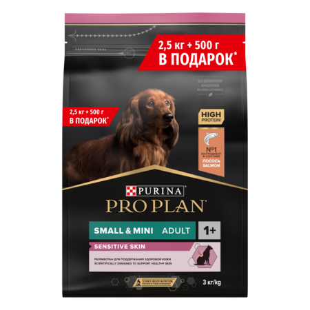 PRO PLAN 2,5 кг + 500 г в подарок сухой корм для взрослых собак мелких и карликовых пород с чувствительной кожей, с высоким содержанием лосося
