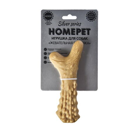 HOMEPET SILVER SERIES 16,5 см х 5 см х 3,5 см игрушка для собак жевательная палочка