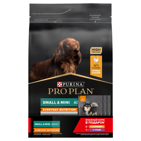 Pro Plan EVERYDAY NUTRITION 3 кг сухой корм для взрослых собак мелких и карликовых пород, с высоким содержанием курицы+ 3х85 г пауч для взрослых собак с уткой и курицей