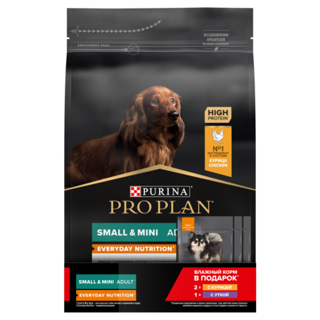 Pro Plan EVERYDAY NUTRITION 3 кг сухой корм для взрослых собак мелких и карликовых пород, с высоким содержанием курицы+ 3х85 г пауч для взрослых собак с уткой и курицей