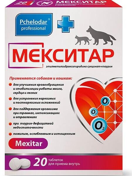 ПЧЕЛОДАР Мекситар 20 таб при сердечно-сосудистой и сердечно-легочной недостаточности для кошек и собак