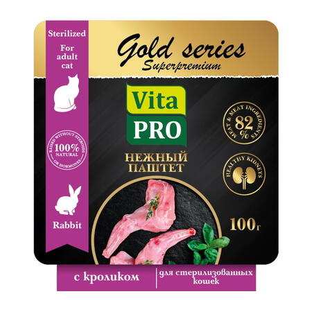 VITA PRO GOLD series Superpremium 100 г ламистер полнорационный консервированный корм нежный паштет для стерилизованных кошек с кроликом