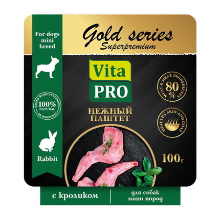 VITA PRO GOLD series Superpremium 100 г ламистер полнорационный консервированный корм нежный паштет для собак мини пород c кроликом