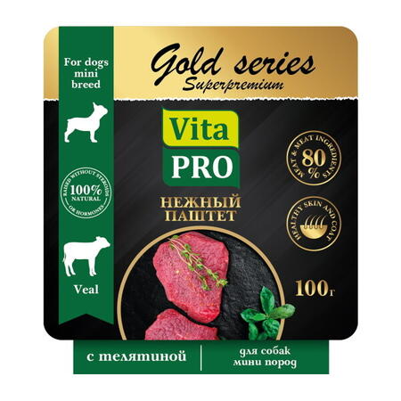 VITA PRO GOLD series Superpremium 100 г ламистер полнорационный консервированный корм нежный паштет для собак мини пород с телятиной