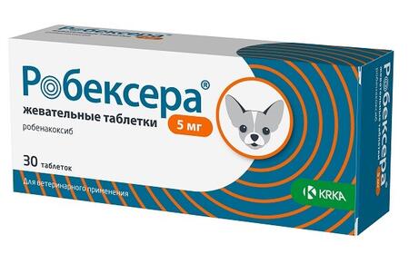 КРКА РОБЕКСЕРА 30 жевательных таблеток по 5 мг противовоспалительный препарат для собак