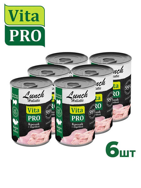VITA PRO LUNCH 6 шт по 400 г влажный корм для собак кролик с индейкой