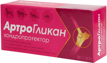 АРТРОГЛИКАН 3 шт по 30 таб комплексное средство для животных восстанавливающее опорно-двигательную систему