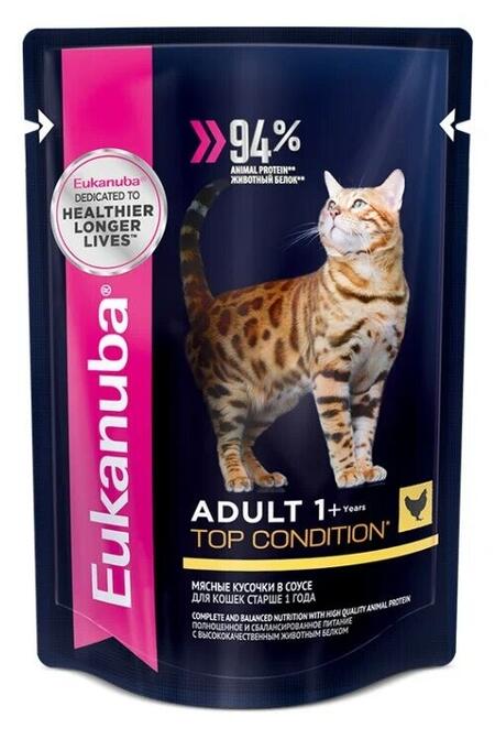 EUKANUBA SENIOR TOP CONDITION CHICKEN 28 шт 85 гр пауч влажный корм для кошек старше 7 лет, курица в соусе