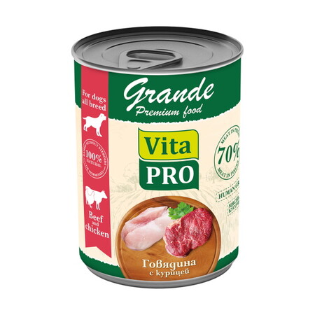 VITA PRO GRANDE 970 г консервы для собак говядина с курицей кусочки в соусе 1х12