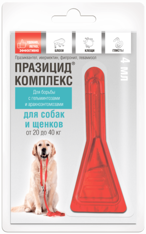 APICENNA ПРАЗИЦИД-КОМПЛЕКС 1 пипетка по 4 мл капли на холку для щенков и собак от 20 кг до 40 кг