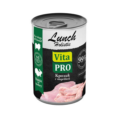 VITA PRO LUNCH 400 г консервы для собак кролик с индейкой 1х6