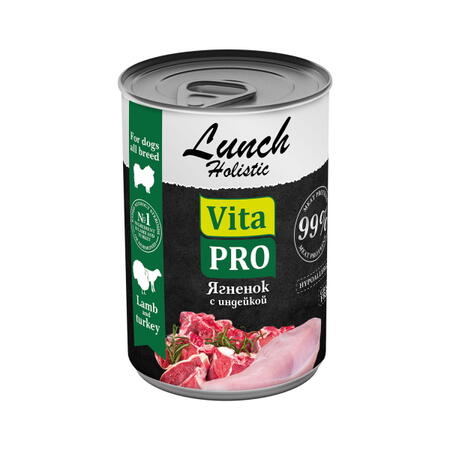VITA PRO LUNCH 12 шт по 400 г влажный корм для собак ягненок с индейкой