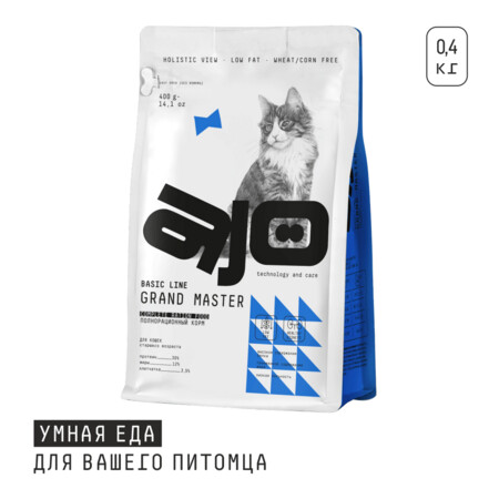 AJO Cat Grand Master 2 шт по 400 г сухой полнорационный корм для профилактики мочекаменной болезни для кошек старшего возраста с курицей