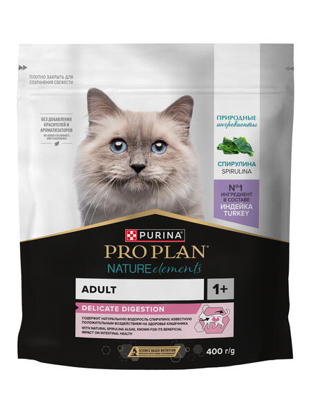 PRO PLAN NATURE ELEMENTS Delicate Digestion 2 шт по 400 г сухой корм для кошек при чувствительном пищеварении с высоким содержанием индейки