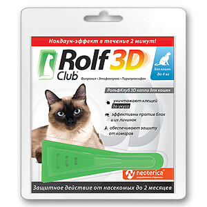ROLF CLUB 3D до 4 кг капли от блох и клещей для кошек