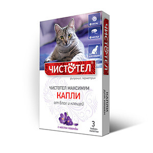ЧИСТОТЕЛ МАКСИМУМ 3 дозы капли от блох для кошек