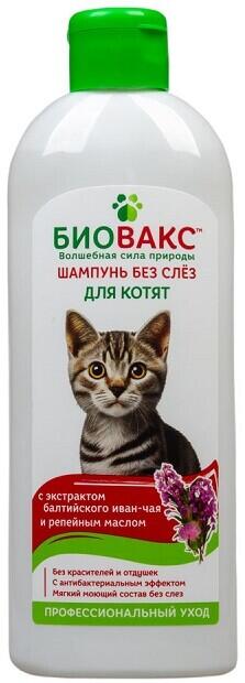 БиоВакс 355 мл шампунь для котят
