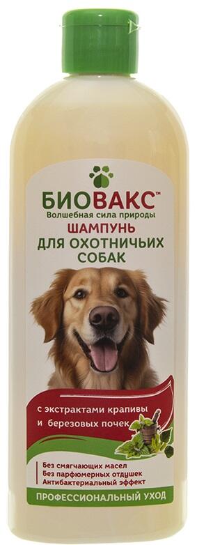 БиоВакс 355 мл шампунь для охотничьих собак