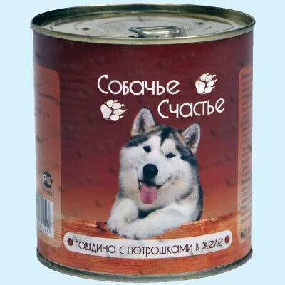 СОБАЧЬЕ СЧАСТЬЕ 750 г консервы для собак говядина с потрошками в желе