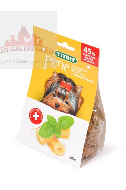 TITBIT PENE 200 г печенье с сыром и зеленью для собак мелких пород.