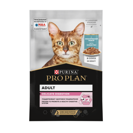 PRO PLAN® DELICATE DIGESTION 85 гр влажный корм для взрослых кошек при чувствительном пищеварении с океанической рыбой