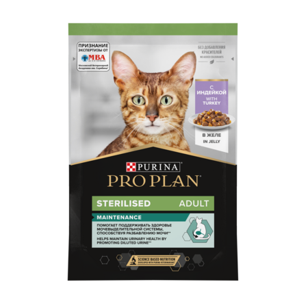 PRO PLAN® Sterilised MAINTENANCE 85 г влажный корм для взрослых стерилизованных кошек с индейкой