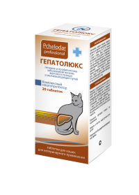 ПЧЕЛОДАР Гепатолюкс 20 таб для профилактики и лечения печени у кошек