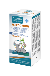 ПЧЕЛОДАР Ветспокоин 15 таб успокаивающее и противорвотное средство для собак мелких пород