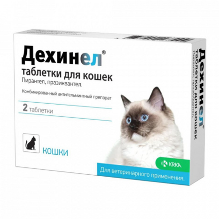 КРКА ДЕХИНЕЛ КЭТ №2 230мл/20мг антигельминтик для кошек