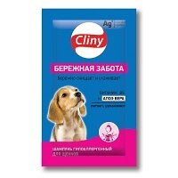 CLINY 10 мл бережная забота шампунь для щенков