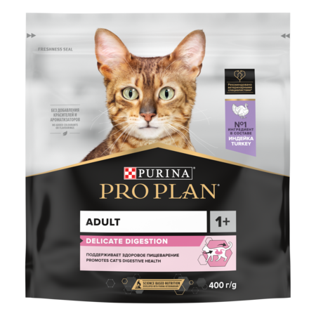 PRO PLAN DELICATE DIGESTION Сухой корм для кошек для чувствительного пищеварения с индейкой