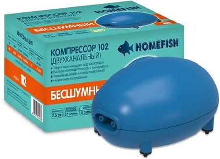 HOMEFISH 30-150 л компрессор для аквариума 102