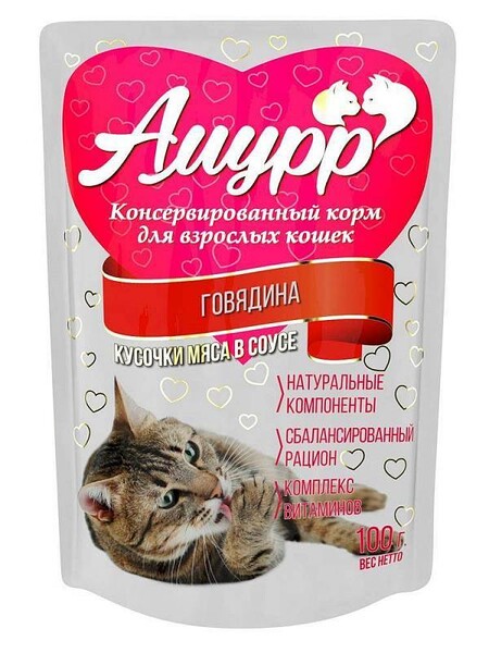 АМУРР 100г Консервы для кошек кусочки мяса в соусе говядина пауч