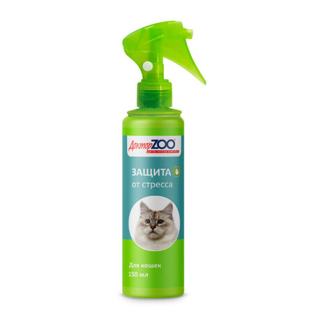 Доктор ZOO 150мл спрей для котят и кошек защита от стресса спокойная кошка