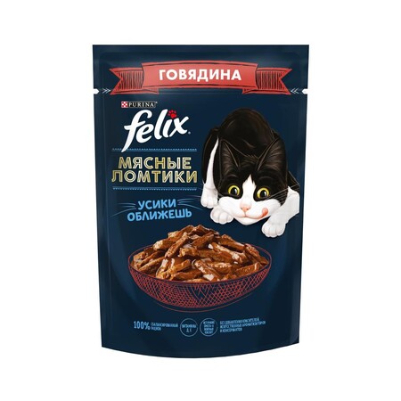 FELIX® 75 г мясные ломтики влажный корм для взрослых кошек с говядиной