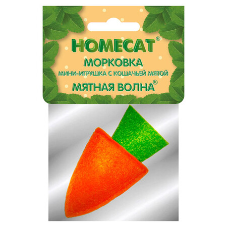 HOMECAT 5 см игрушка для кошек морковка мини с кошачьей мятой