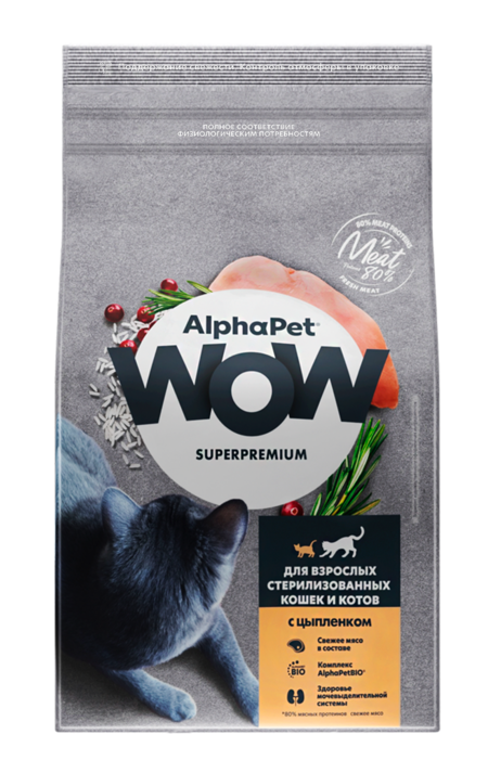 ALPHAPET WOW SUPERPREMIUM 750 гр сухой корм для взрослых стерилизованных кошек и котов c цыпленком