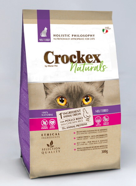 CROCKEX Wellness 300 г сухой корм для стерилизованных кошек курица с рисом
