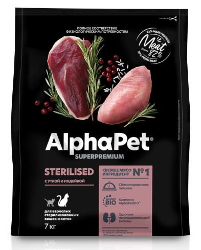 ALPHAPET SUPERPREMIUM STERILISED 7 кг сухой корм для взрослых стерилизованных кошек и котов с уткой и индейкой