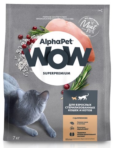 ALPHAPET WOW SUPERPREMIUM 7 кг сухой корм для взрослых стерилизованных кошек и котов c цыпленком