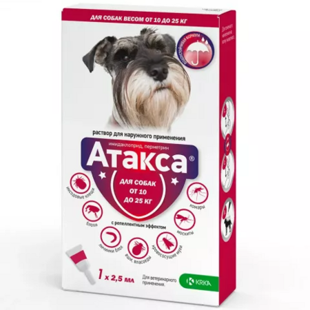 КРКА АТАКСА 2,5 мл от 10 до 25 кг капли на холку от блох клещей и комаров для собак средних пород